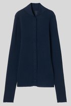 【イロット/IIROT】のリブ ニット カーディガン ダークネイビー|ID: prp329100004860774 ipo3291000000036075133