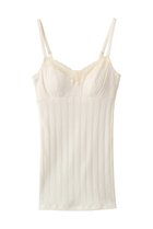 【キッドブルー/KID BLUE】の26コットンリブJQカップ付キャミ アイボリー|ID: prp329100004860781 ipo3291000000035999722