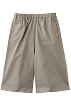 【ミズイロ インド/mizuiro ind】のhalf easy PT パンツ beige|ID: prp329100004864097 ipo3291000000036190593