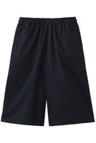 【ミズイロ インド/mizuiro ind】のhalf easy PT パンツ navy|ID: prp329100004864097 ipo3291000000036190594