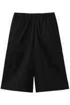 【ミズイロ インド/mizuiro ind】のhalf easy PT パンツ black|ID: prp329100004864097 ipo3291000000036190595