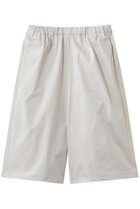 【ミズイロ インド/mizuiro ind】のhalf easy PT パンツ 人気、トレンドファッション・服の通販 founy(ファニー) ファッション Fashion レディースファッション Fashion for Women パンツ Pants & Trousers エレガント 上品 Elegant thumbnail ivory|ID: prp329100004864097 ipo3291000000036376606