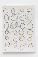 【その他のブランド/Other】の【Sylvie Auvray】Untitled 人気、トレンドファッション・服の通販 founy(ファニー) コレクション Collection, Seasonal Line ジュエリー Jewelry, Accessories センター Center, Center Line フランス France, French ペーパー Paper, Kraft Paper マーガレット Marguerite, Daisy Pattern 卒業式 Graduation Ceremony 新作・新入荷 New Arrivals / New In |ID:prp329100004864742