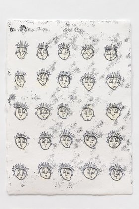 【その他のブランド/Other】の【Sylvie Auvray】Untitled 人気、トレンドファッション・服の通販 founy(ファニー) コレクション Collection, Seasonal Line ジュエリー Jewelry, Accessories センター Center, Center Line フランス France, French ペーパー Paper, Kraft Paper マーガレット Marguerite, Daisy Pattern 卒業式 Graduation Ceremony 新作・新入荷 New Arrivals / New In |ID:prp329100004864747