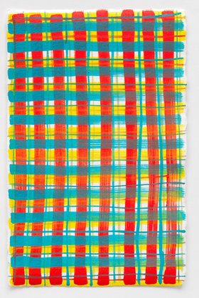 【その他のブランド/Other】の【Sylvie Auvray】Untitled 人気、トレンドファッション・服の通販 founy(ファニー) コレクション Collection, Seasonal Line ジュエリー Jewelry, Accessories センター Center, Center Line フランス France, French ペーパー Paper, Kraft Paper マーガレット Marguerite, Daisy Pattern 卒業式 Graduation Ceremony 新作・新入荷 New Arrivals / New In |ID:prp329100004864748