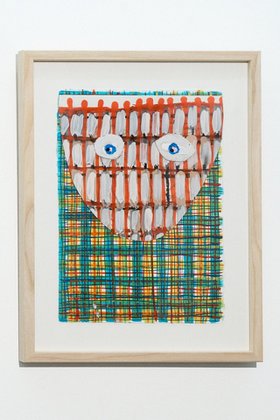 【その他のブランド/Other】の【Sylvie Auvray】Untitled 人気、トレンドファッション・服の通販 founy(ファニー) コレクション Collection, Seasonal Line ジュエリー Jewelry, Accessories センター Center, Center Line フランス France, French ペーパー Paper, Kraft Paper マーガレット Marguerite, Daisy Pattern 卒業式 Graduation Ceremony 新作・新入荷 New Arrivals / New In |ID:prp329100004864754