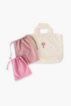 【その他のブランド/Other】の【KIDS】レッスンバッグ セット 人気、トレンドファッション・服の通販 founy(ファニー) ファッション Fashion キッズファッション Fashion for Kids 2026年 2026 おすすめ Recommended / Our Picks スポーツ Sports, Activewear ポーチ Pouch, Small Case 夏 Summer 巾着 Drawstring Bag, Kinchaku 春 Spring S/S・春夏 SS, Spring/Summer, Warm Season 軽量 Lightweight, Ultra Light thumbnail ホワイト|ID: prp329100004865119 ipo3291000000036211580