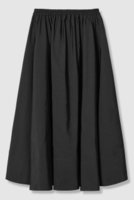 【アルアバイル/allureville】の【LOULOU WILLOUGHBY】ポリエステルコットングログランギャザースカート 人気、トレンドファッション・服の通販 founy(ファニー) ファッション Fashion レディースファッション Fashion for Women スカート Skirts ロングスカート Long Skirts / Maxi & Midi Skirts 2026年 2026 ギャザー Gathered, Ruffled グログラン Grosgrain, Grosgrain Ribbon シンプル Simple, Minimal フィット Fit, Slim Fit フレア Flare, Flared ロング Long, Long-Length 夏 Summer 春 Spring S/S・春夏 SS, Spring/Summer, Warm Season |ID:prp329100004865294