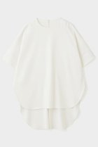 【ル フィル/LE PHIL】の2WAYツイルハーフスリーブブラウス 人気、トレンドファッション・服の通販 founy(ファニー) ファッション Fashion レディースファッション Fashion for Women トップス・カットソー Cut & Sew Tops シャツ・ブラウス・オフィスカジュアル Elegant Blouses & Button-Ups おすすめ Recommended / Our Picks ショート Short, Short Length ストレッチ Stretch, Stretchy Fabric スリット Slit, Slit Detail スリーブ Sleeve, Long Sleeve / Short Sleeve セットアップ Set-Up, Coordinated Outfit ツイル Twist, Twisted Detail リラックス Relax, Relaxed Fit ワイド Wide, Wide Fit エレガント 上品 Elegant 定番 Standard, Basic Item 新作・新入荷 New Arrivals / New In thumbnail ホワイト|ID: prp329100004866281 ipo3291000000036232791