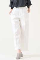 【マルティニーク/martinique】のチノパンツ 人気、トレンドファッション・服の通販 founy(ファニー) ファッション Fashion レディースファッション Fashion for Women パンツ Pants & Trousers シンプル Simple, Minimal タンブラー Tumbler, Travel Mug トレンド Trend, Trending Now バランス Balance, Style Balance |ID:prp329100004872957