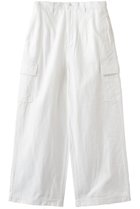 【ミディウミ/MidiUmi】のutility cargo PT パンツ off white|ID: prp329100004873119 ipo3291000000036347181