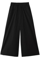 【プレインピープル/PLAIN PEOPLE】のオーガニックコットンクレボンウエストゴムワイドパンツ 人気、トレンドファッション・服の通販 founy(ファニー) ファッション Fashion レディースファッション Fashion for Women パンツ Pants & Trousers おすすめ Recommended / Our Picks オーガニック Organic Cotton セットアップ Set-Up, Coordinated Outfit フレア Flare, Flared ワイド Wide, Wide Fit 新作・新入荷 New Arrivals / New In thumbnail ブラック|ID: prp329100004873515 ipo3291000000036350467