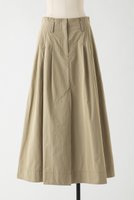 【オーヴィル/EAUVIRE】のワイドタックロングスカート 人気、トレンドファッション・服の通販 founy(ファニー) ファッション Fashion レディースファッション Fashion for Women スカート Skirts ロングスカート Long Skirts / Maxi & Midi Skirts シャンブレー Chambray, Denim-Like Fabric スタイリッシュ Stylish, Fashionable フレア Flare, Flared ロング Long, Long-Length 再入荷 Restock / Back in Stock |ID:prp329100004874015