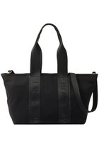 【ランバン オン ブルー/LANVIN en Bleu】のロゴテープワイドトートバッグ 人気、トレンドファッション・服の通販 founy(ファニー) ファッション Fashion レディースファッション Fashion for Women バッグ Bags おすすめ Recommended / Our Picks ショルダー Shoulder, Shoulder Strap シンプル Simple, Minimal ジップ Zip, Zipper ワイド Wide, Wide Fit エレガント 上品 Elegant ビジネス 仕事 通勤 Business / Work / Commuting thumbnail ブラック|ID: prp329100004874409 ipo3291000000036357557