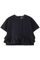 【マリリンムーン/MARILYN MOON】のタフタスパイラルラッフルハーフスリーブトップ 人気、トレンドファッション・服の通販 founy(ファニー) ファッション Fashion レディースファッション Fashion for Women トップス・カットソー Cut & Sew Tops シャツ・ブラウス・オフィスカジュアル Elegant Blouses & Button-Ups ロングTシャツ・Tシャツ Longline T-Shirts & Tees カットソー・ベーシックTシャツ Cut-and-Sewn Tops / Stretch Tees & Basics カットソー Cut and Sewn Top クロップド Cropped, Short Length サンダル Sandals, Summer Shoes シアー Sheer, See-Through ショート Short, Short Length スニーカー Sneakers, Trainers スリーブ Sleeve, Long Sleeve / Short Sleeve タフタ Taffeta, Structured Fabric チュール Tulip, Tulip Motif ラッフル Ruffle, Frill リゾート Resort, Vacation Style ワイド Wide, Wide Fit ビジネス 仕事 通勤 Business / Work / Commuting 夏 Summer |ID:prp329100004874534