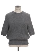 【オブリオ/AUBRIOT】のバルキーヤーンセーター 大人の最旬トレンドファッション＆コーディネート founy(ファウニー) ファッション Fashion レディースファッション Fashion for Women トップス・カットソー Cut & Sew Tops ニット Knit Tops & Sweaters カジュアルプルオーバー・ニットトップス Pullovers & Knit Tops / Casual Pullovers シンプル Simple, Minimal セーター Sweater, Knitwear ボックス Boxy, Box Shape 半袖 Short Sleeve, Half Sleeve thumbnail グレー|ID: prp329100004874855 ipo3291000000036517116
