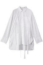 【エンフォルド/ENFOLD】のRIBBON SHIRT/シャツ 人気、トレンドファッション・服の通販 founy(ファニー) ファッション Fashion レディースファッション Fashion for Women トップス・カットソー Cut & Sew Tops シャツ・ブラウス・オフィスカジュアル Elegant Blouses & Button-Ups おすすめ Recommended / Our Picks スリーブ Sleeve, Long Sleeve / Short Sleeve ドレープ Drape, Draping Fabric フリンジ Fringe, Tassel リボン Ribbon, Bow ロング Long, Long-Length 羽織 Haori, Light Jacket thumbnail ホワイト|ID: prp329100004874875 ipo3291000000036361116