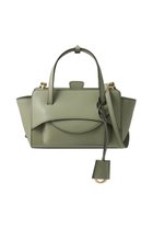 【その他のブランド/Other】のFLAP S ハンドバッグ 人気、トレンドファッション・服の通販 founy(ファニー) ファッション Fashion レディースファッション Fashion for Women バッグ Bags コンパクト Compact, Small Size チャーム Charm, Pendant フォルム Silhouette, Form ポケット Pocket, Pocket Detail thumbnail セージ|ID: prp329100004875160 ipo3291000000036363073