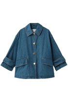 【マッキントッシュ/MACKINTOSH】のHUMBIE スリムフィットデニムジャケットメタルボタン 人気、トレンドファッション・服の通販 founy(ファニー) ファッション Fashion レディースファッション Fashion for Women アウター Coat / Outerwear Collection レディースジャケット・軽アウター Jackets デニムジャケット / カジュアルアウター Denim Jackets エレガント 上品 Elegant ジャケット Jacket, Outerwear スリム Slim, Slim Fit デニム Denim, Jeans Material フィット Fit, Slim Fit 再入荷 Restock / Back in Stock thumbnail グリーンキャスト|ID: prp329100004875320 ipo3291000000036364219