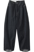 【スタニングルアー/STUNNING LURE】の【KUROiro】リジッドデニムパンツ 人気、トレンドファッション・服の通販 founy(ファニー) ファッション Fashion レディースファッション Fashion for Women パンツ Pants & Trousers デニムパンツ・ジーンズ・美脚デニム Denim Jeans & Pants おすすめ Recommended / Our Picks エレガント 上品 Elegant クラシック Classic, Timeless Style ジャケット Jacket, Outerwear スーツ Suit, Formalwear デニム Denim, Jeans Material ポケット Pocket, Pocket Detail thumbnail インディゴブルー|ID: prp329100004875394 ipo3291000000036364708