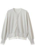 【エリオポール/heliopole】のレイヤードニットリバーシブルカーディガン ライトグレー|ID: prp329100004875425 ipo3291000000036874137