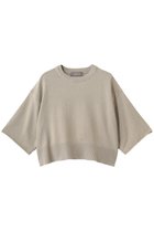 【エリオポール/heliopole】のFADE リブニットプルオーバー 人気、トレンドファッション・服の通販 founy(ファニー) ファッション Fashion レディースファッション Fashion for Women トップス・カットソー Cut & Sew Tops ニット Knit Tops & Sweaters カジュアルプルオーバー・ニットトップス Pullovers & Knit Tops / Casual Pullovers おすすめ Recommended / Our Picks セットアップ Set-Up, Coordinated Outfit 新作・新入荷 New Arrivals / New In thumbnail ベージュ|ID: prp329100004875431 ipo3291000000036364966