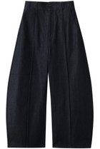 【メゾンスペシャル/MAISON SPECIAL】のCenter Pin Tuck Denim Pants/センターピンタックデニムパンツ 人気、トレンドファッション・服の通販 founy(ファニー) ファッション Fashion レディースファッション Fashion for Women パンツ Pants & Trousers デニムパンツ・ジーンズ・美脚デニム Denim Jeans & Pants センター Center, Center Line デニム Denim, Jeans Material thumbnail NVY(ネイビー)|ID: prp329100004876435 ipo3291000000036373021