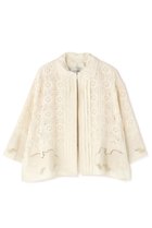 【アドーア/ADORE】のコースターレースジャケット 大人の最旬トレンドファッション＆コーディネート founy(ファウニー) ファッション Fashion レディースファッション Fashion for Women アウター Coat / Outerwear Collection レディースジャケット・軽アウター Jackets ショート Short, Short Length シンプル Simple, Minimal ジャケット Jacket, Outerwear モチーフ Motif, Design Theme レース Lace, Lace Fabric thumbnail ホワイト|ID: prp329100004876695 ipo3291000000036600158