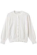 【アナイ/ANAYI】のレースラインコットンナイロンカーディガン ホワイト|ID: prp329100004876748 ipo3291000000036375402