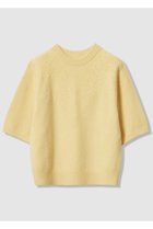 【アナイ/ANAYI】のリップルビーズ プルオーバー 大人の最旬トレンドファッション＆コーディネート founy(ファウニー) ファッション Fashion レディースファッション Fashion for Women トップス・カットソー Cut & Sew Tops ニット Knit Tops & Sweaters カジュアルプルオーバー・ニットトップス Pullovers & Knit Tops / Casual Pullovers おすすめ Recommended / Our Picks アンサンブル Ensemble Set カーディガン Cardigan, Knitwear エレガント 上品 Elegant thumbnail イエロー|ID: prp329100004876763 ipo3291000000036694885