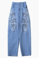【ミューラル/MURRAL】のNerine エンブロイダード デニム スラックス 人気、トレンドファッション・服の通販 founy(ファニー) ファッション Fashion レディースファッション Fashion for Women パンツ Pants & Trousers デニムパンツ・ジーンズ・美脚デニム Denim Jeans & Pants カッティング Cutting Detail カットソー Cut and Sewn Top クラシカル Classical, Vintage-Inspired クラッシュ Distressed, Crashed Style ジーンズ Jeans, Denim Pants スラックス Slacks, Dress Pants ダイヤモンド Diamond, Brilliant Cut デニム Denim, Jeans Material 手描き Hand-Drawn, Illustrated エレガント 上品 Elegant 新作・新入荷 New Arrivals / New In |ID:prp329100004876819