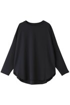 【プルミエ アロンディスモン/1er Arrondissement】のジョーゼットプルオーバー 人気、トレンドファッション・服の通販 founy(ファニー) ファッション Fashion レディースファッション Fashion for Women トップス・カットソー Cut & Sew Tops シャツ・ブラウス・オフィスカジュアル Elegant Blouses & Button-Ups カジュアルプルオーバー・ニットトップス Pullovers & Knit Tops / Casual Pullovers インナー Innerwear ジョーゼット Georgette, Semi-Sheer Fabric スリーブ Sleeve, Long Sleeve / Short Sleeve ドレープ Drape, Draping Fabric ロング Long, Long-Length thumbnail ネイビー|ID: prp329100004878659 ipo3291000000036398899