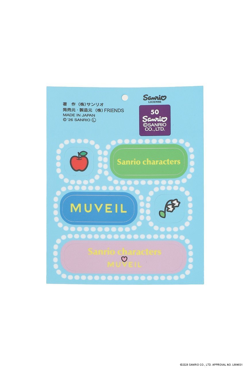 【ミュベール/MUVEIL】のサンリオキャラクターズコラボ ハローキティ カーディガン 大人の最旬トレンドファッション＆コーディネート founy(ファウニー) 　ファッション　Fashion　レディースファッション　Fashion for Women　トップス・カットソー　Cut & Sew Tops　ニット　Knit Tops & Sweaters　カーディガン・羽織り　Layered Style Cardigans　なめらか　Smooth, Silky Texture　カーディガン　Cardigan, Knitwear　グログラン　Grosgrain, Grosgrain Ribbon　トレンド　Trend, Trending Now　ベーシック　Basic, Essential　other-6|ID: prp329100004879447 ipo3291000000036954782