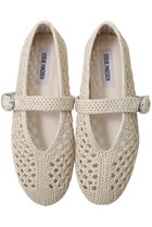 【スティーブマデン/STEVE MADDEN】のALARA メッシュフラットシューズ 大人の最旬トレンドファッション＆コーディネート founy(ファウニー) ファッション Fashion レディースファッション Fashion for Women おすすめ Recommended / Our Picks シアー Sheer, See-Through シューズ Shoes, Footwear ソックス Socks, Hosiery トレンド Trend, Trending Now フラット Flat, Flat Shoes ラップ Wrap, Wrap Design 夏 Summer 春 Spring S/S・春夏 SS, Spring/Summer, Warm Season thumbnail SAND|ID: prp329100004879712 ipo3291000000037009560
