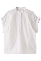 【リムアーク/RIM.ARK】のOver sized roll up SH/シャツ 人気、トレンドファッション・服の通販 founy(ファニー) ファッション Fashion レディースファッション Fashion for Women トップス・カットソー Cut & Sew Tops シャツ・ブラウス・オフィスカジュアル Elegant Blouses & Button-Ups コンパクト Compact, Small Size ショート Short, Short Length スリーブ Sleeve, Long Sleeve / Short Sleeve ブロード Broadcloth, Fine Cotton ロールアップ Roll-Up, Cuffed Hem thumbnail ホワイト|ID: prp329100004882727 ipo3291000000036446641