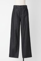 【オーヴィル/EAUVIRE】のワイドストレートデニムパンツ 人気、トレンドファッション・服の通販 founy(ファニー) ファッション Fashion レディースファッション Fashion for Women パンツ Pants & Trousers デニムパンツ・ジーンズ・美脚デニム Denim Jeans & Pants スタイリッシュ Stylish, Fashionable デニム Denim, Jeans Material バランス Balance, Style Balance フロント Front, Front Design 冬 Winter / This Winter 吸水 Absorbent, Quick-Dry 夏 Summer 抗菌 Antibacterial, Bacteria-Resistant 日本製 Made In Japan thumbnail ブラック|ID: prp329100004884597 ipo3291000000036462014