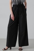 【アドーア/ADORE】のコットンナイロンタフタパンツ 大人の最旬トレンドファッション＆コーディネート founy(ファウニー) ファッション Fashion レディースファッション Fashion for Women パンツ Pants & Trousers 2024年 2024 2024春夏・S/S Spring/Summer 2024 SS24 シンプル Simple, Minimal セットアップ Set-Up, Coordinated Outfit 今季 This Season, Current Season thumbnail ブラック|ID: prp329100004884810 ipo3291000000036923066