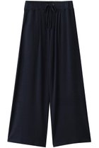 【スリー ドッツ/three dots】のブラッシュドセーター ワイドパンツ 人気、トレンドファッション・服の通販 founy(ファニー) ファッション Fashion レディースファッション Fashion for Women パンツ Pants & Trousers お家時間・ステイホーム Stay Home / At Home なめらか Smooth, Silky Texture リラックス Relax, Relaxed Fit ワイド Wide, Wide Fit thumbnail ネイビー|ID: prp329100004886812 ipo3291000000036485996