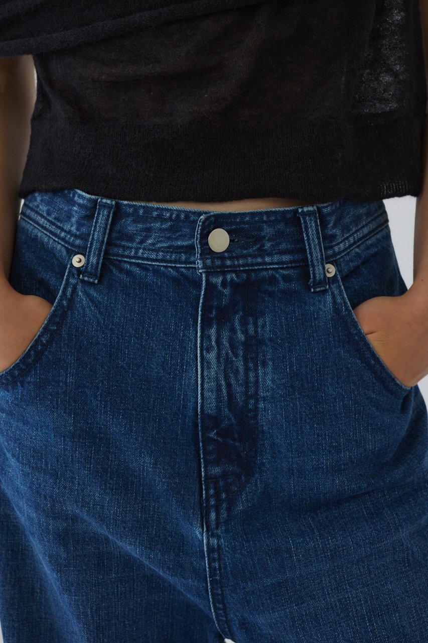 【リムアーク/RIM.ARK】のMiddle straight blue denim/デニム 人気、トレンドファッション・服の通販 founy(ファニー) 　ファッション　Fashion　レディースファッション　Fashion for Women　パンツ　Pants & Trousers　デニムパンツ・ジーンズ・美脚デニム　Denim Jeans & Pants　シンプル　Simple, Minimal　スタンダード　Standard, Basic　デニム　Denim, Jeans Material　ワイド　Wide, Wide Fit　other-3|ID: prp329100004887599 ipo3291000000036495437