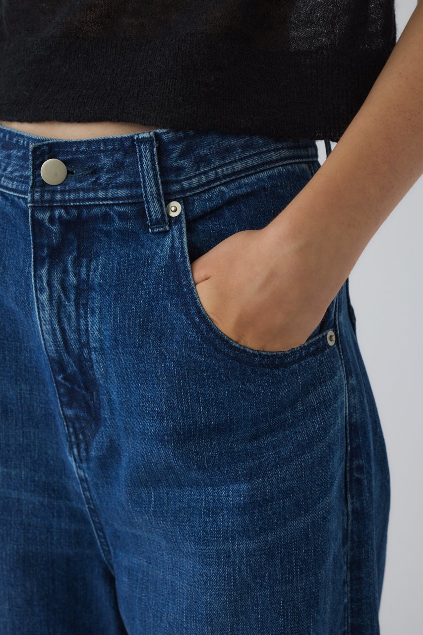 【リムアーク/RIM.ARK】のMiddle straight blue denim/デニム 人気、トレンドファッション・服の通販 founy(ファニー) 　ファッション　Fashion　レディースファッション　Fashion for Women　パンツ　Pants & Trousers　デニムパンツ・ジーンズ・美脚デニム　Denim Jeans & Pants　シンプル　Simple, Minimal　スタンダード　Standard, Basic　デニム　Denim, Jeans Material　ワイド　Wide, Wide Fit　other-4|ID: prp329100004887599 ipo3291000000036495438