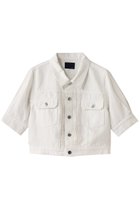 【アドーア/ADORE】の【SERGE】Gジャン ホワイト 人気、トレンドファッション・服の通販 founy(ファニー) ファッション Fashion レディースファッション Fashion for Women アウター Coat / Outerwear Collection レディースジャケット・軽アウター Jackets クロップド Cropped, Short Length シンプル Simple, Minimal ジャケット Jacket, Outerwear デニム Denim, Jeans Material トレンド Trend, Trending Now バランス Balance, Style Balance フィット Fit, Slim Fit thumbnail ホワイト|ID: prp329100004887604 ipo3291000000036495498