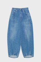 【スタニングルアー/STUNNING LURE】の【KURO iro】ウォッシュドデニムパンツ 人気、トレンドファッション・服の通販 founy(ファニー) ファッション Fashion レディースファッション Fashion for Women パンツ Pants & Trousers デニムパンツ・ジーンズ・美脚デニム Denim Jeans & Pants おすすめ Recommended / Our Picks ウォッシュ Washed Finish エレガント 上品 Elegant ジャケット Jacket, Outerwear デニム Denim, Jeans Material フィット Fit, Slim Fit ポケット Pocket, Pocket Detail thumbnail ライトブルー|ID: prp329100004887884 ipo3291000000036500482