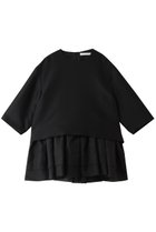 【ドメル/DOMELLE】のウール シルク ブラウス 人気、トレンドファッション・服の通販 founy(ファニー) ファッション Fashion レディースファッション Fashion for Women トップス・カットソー Cut & Sew Tops シャツ・ブラウス・オフィスカジュアル Elegant Blouses & Button-Ups おすすめ Recommended / Our Picks オーガンジー Organza Fabric キャミソール Camisole, Spaghetti Strap Top ギャザー Gathered, Ruffled ショート Short, Short Length シルク Silk, 100% Silk スリーブ Sleeve, Long Sleeve / Short Sleeve セットアップ Set-Up, Coordinated Outfit ミックス Mix, Mixed Style ロング Long, Long-Length A/W・秋冬 Autumn/Winter thumbnail ブラック|ID: prp329100004888164 ipo3291000000036503858