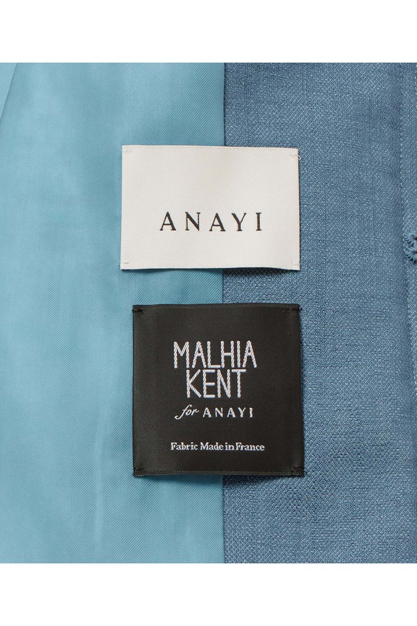 【アナイ/ANAYI】の【セットアップ対象商品】カラーミックスツイードノーカラー ジャケット 人気、トレンドファッション・服の通販 founy(ファニー) 　ファッション　Fashion　レディースファッション　Fashion for Women　アウター　Coat / Outerwear Collection　レディースジャケット・軽アウター　Jackets　ノーカラージャケット / シンプル上品コーデ　Collarless Jackets　ジャケット　Jacket, Outerwear　セットアップ　Set-Up, Coordinated Outfit　ツイード　Twill, Twill Weave　デニム　Denim, Jeans Material　フランス　France, French　ポケット　Pocket, Pocket Detail　モダン　Modern, Contemporary　other-6|ID: prp329100004888225 ipo3291000000036504323