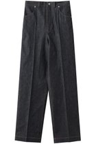 【ブラミンク/BLAMINK】のデニムストレートパンツ 人気、トレンドファッション・服の通販 founy(ファニー) ファッション Fashion レディースファッション Fashion for Women パンツ Pants & Trousers デニムパンツ・ジーンズ・美脚デニム Denim Jeans & Pants クラシカル Classical, Vintage-Inspired ストレート Straight, Straight Cut デニム Denim, Jeans Material 再入荷 Restock / Back in Stock thumbnail ネイビー|ID: prp329100004888279 ipo3291000000036504714