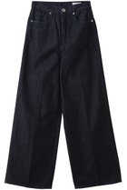 【アンクレイヴ/uncrave】の【upper hights×uncrave】THE SISTER uncrave 人気、トレンドファッション・服の通販 founy(ファニー) ファッション Fashion レディースファッション Fashion for Women パンツ Pants & Trousers デニムパンツ・ジーンズ・美脚デニム Denim Jeans & Pants インディゴ Indigo Denim 春 Spring 今季 This Season, Current Season デニム Denim, Jeans Material ドレープ Drape, Draping Fabric 定番 Standard, Basic Item 人気 Popular, Best Seller ワイド Wide, Wide Fit 夏 Summer エレガント 上品 Elegant 2025年 2025 2025春夏・S/S Spring/Summer 2025 SS25 2026年 2026 thumbnail リジット|ID: prp329100004888518 ipo3291000000036506619