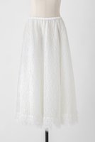 【オーヴィル/EAUVIRE】のシマーフレアスカート 人気、トレンドファッション・服の通販 founy(ファニー) ファッション Fashion レディースファッション Fashion for Women スカート Skirts Aライン・フレアスカート A-Line & Flared Skirts ロングスカート Long Skirts / Maxi & Midi Skirts イタリア Italy オーガンジー Organza Fabric ギャザー Gathered, Ruffled シルク Silk, 100% Silk ジャカード/ジャガード Jacquard, Woven Pattern フリンジ Fringe, Tassel フレア Flare, Flared ヘムライン Hemline, Bottom Cut リラックス Relax, Relaxed Fit ロング Long, Long-Length |ID:prp329100004889007