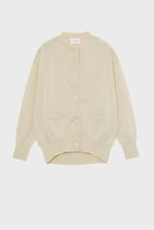 【スタニングルアー/STUNNING LURE】のハイツイストニットブルゾン 人気、トレンドファッション・服の通販 founy(ファニー) ファッション Fashion レディースファッション Fashion for Women トップス・カットソー Cut & Sew Tops ニット Knit Tops & Sweaters カーディガン・羽織り Layered Style Cardigans カーディガン Cardigan, Knitwear フラット Flat, Flat Shoes エレガント 上品 Elegant thumbnail ライトベージュ|ID: prp329100004889038 ipo3291000000036520579