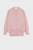 【スタニングルアー/STUNNING LURE】のハイツイストニットブルゾン 人気、トレンドファッション・服の通販 founy(ファニー) ファッション Fashion レディースファッション Fashion for Women トップス・カットソー Cut & Sew Tops ニット Knit Tops & Sweaters カーディガン・羽織り Layered Style Cardigans カーディガン Cardigan, Knitwear フラット Flat, Flat Shoes エレガント 上品 Elegant thumbnail ライトピンク|ID: prp329100004889038 ipo3291000000036520580