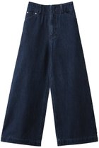 【ランバン オン ブルー/LANVIN en Bleu】のデニムワイドパンツ ブルー|ID: prp329100004890494 ipo3291000000036546796